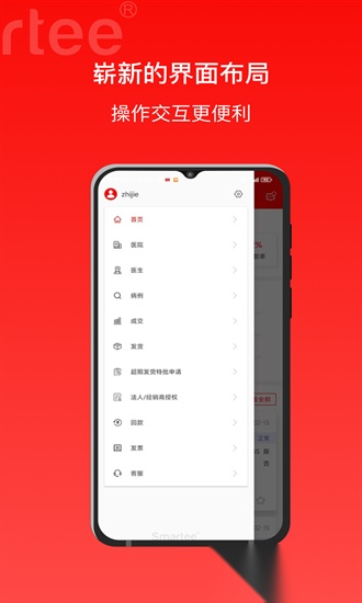 正雅狼群免费原版图2
