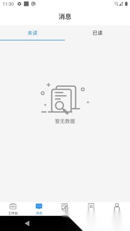 金盛云原版图1