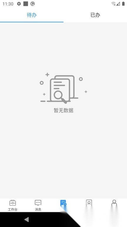金盛云原版图2