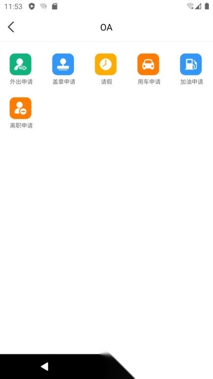 金盛云原版图3