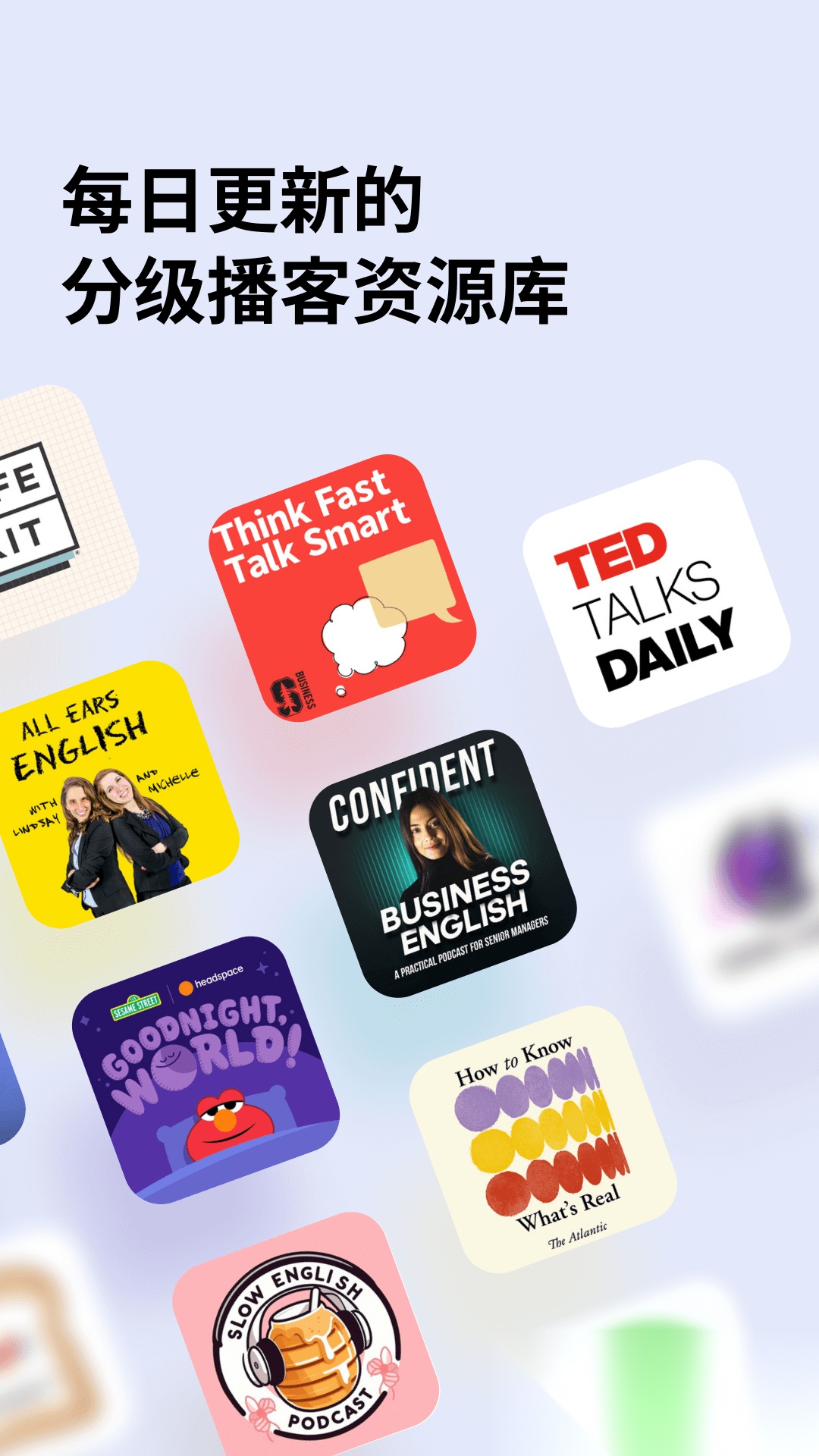 ListenLeap (2)