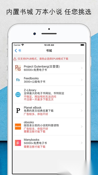 老狗英语阅读最新版图1
