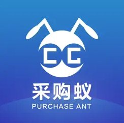 采购蚁手机版