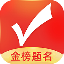 优志愿高考择校最新版