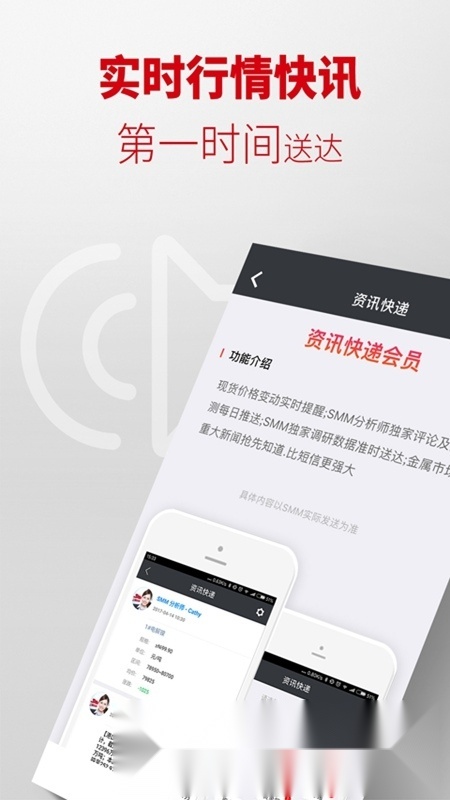 掌上有色最新免费版图5