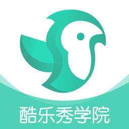 酷乐秀学院免费原版