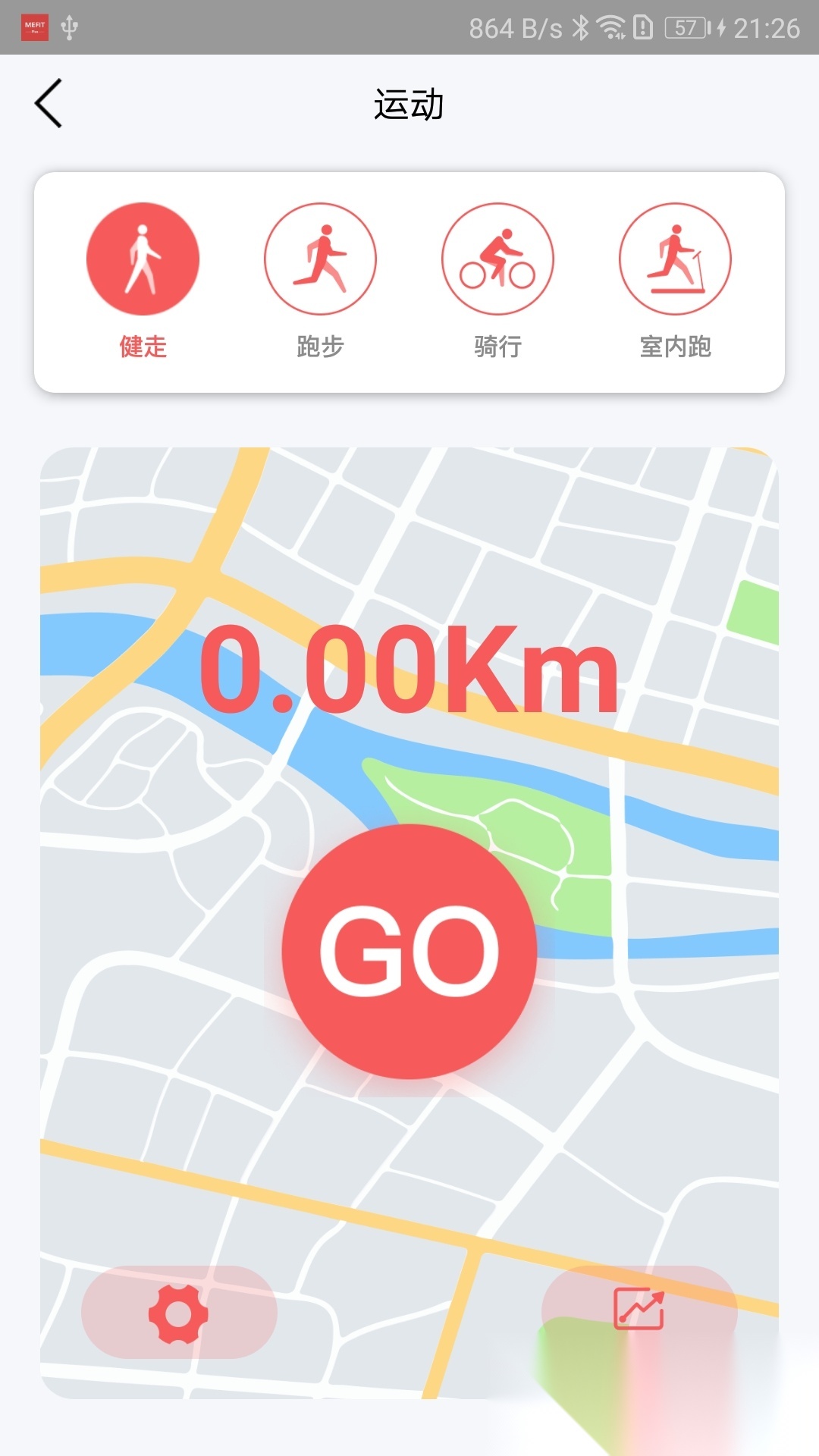 mefitplus无广告版图4