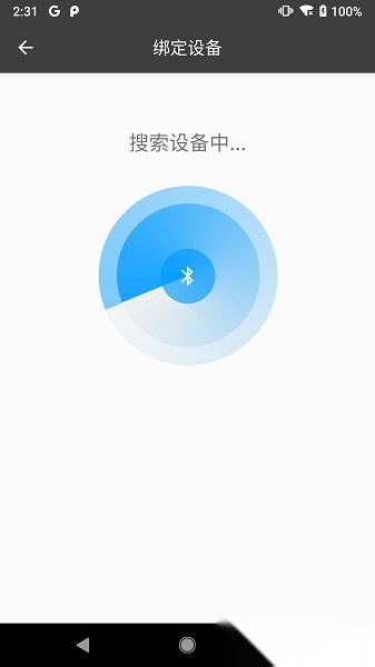 ikong官方正版图2