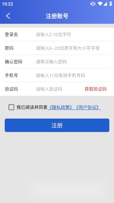 茅台机场2026官方正版图4