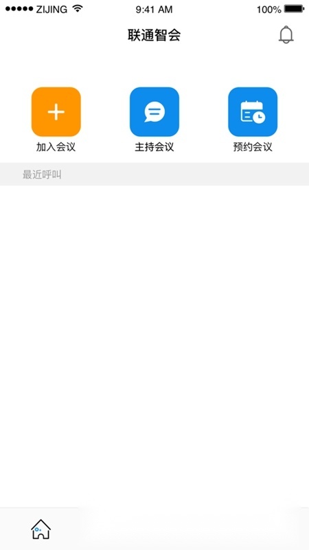 联通智会原版图1