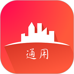 通用建材软件安卓官方版