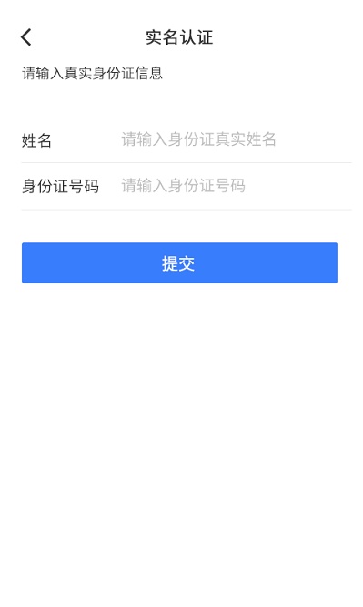 灰蚁军团图1