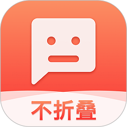 微商输入法官方版