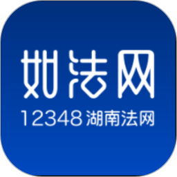 如法网软件手机最新版