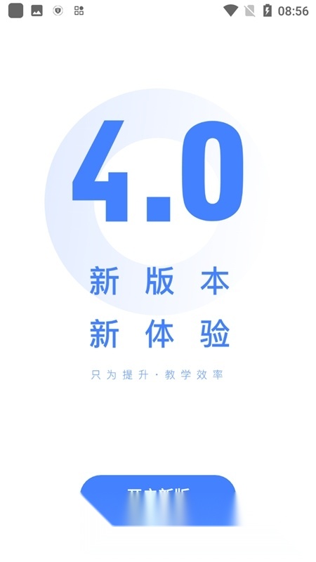 阅小二官方版(3)