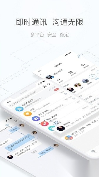 海马汇官方版图1