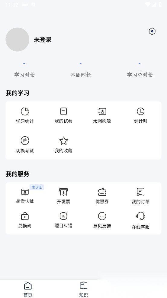 昱京医学图4