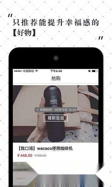 豆果美食(超小厨美食最新版图1