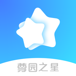 尊园之星安卓版