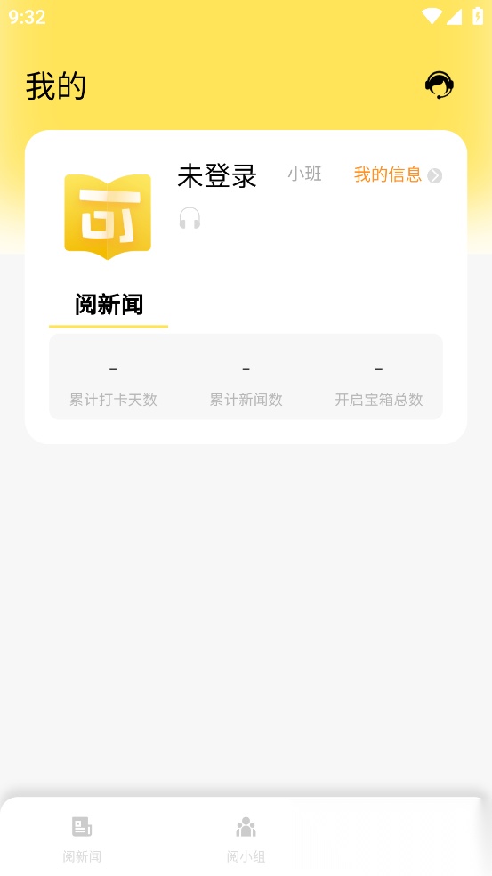 阅可以图1
