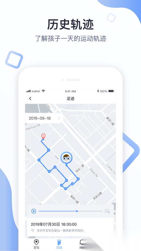 青苗图1