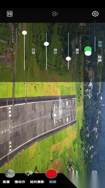 Gimbal Go正版图2