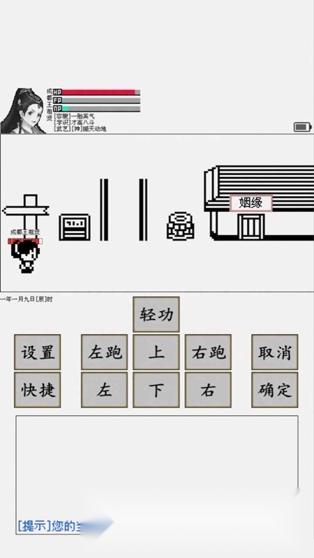 碧海潮生怀旧版3