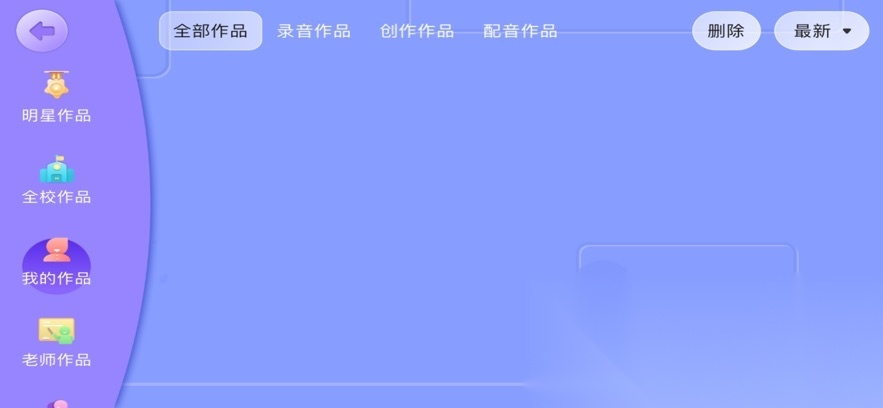 吉尔福英语官方正版图3