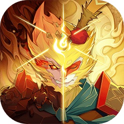 神仙道3本正版