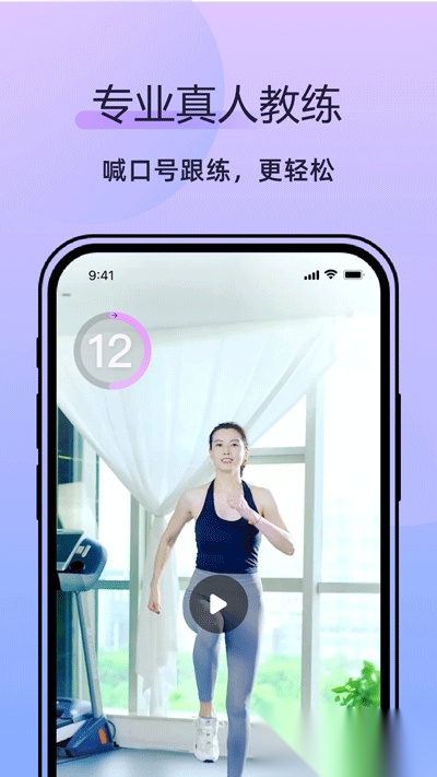 律动鼓点舞图4