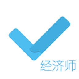 经济师对题库最新版