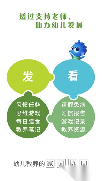 07baby图2
