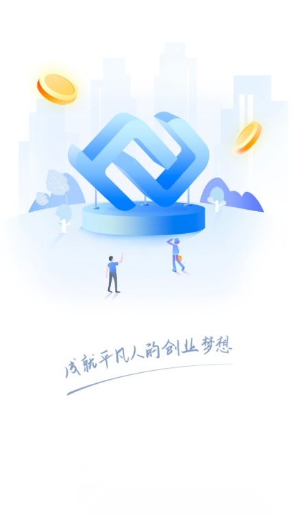 合创联盟直装版图5