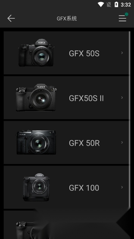 Camera Remote手机版图7