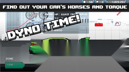 pixelcarracer最新版-图2