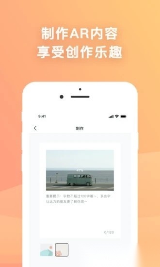 tminstore正版图2