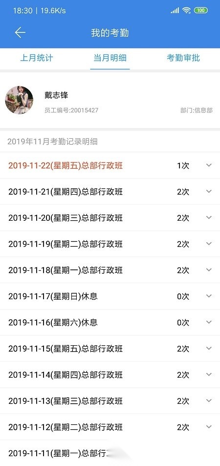 星河邦通用版图3