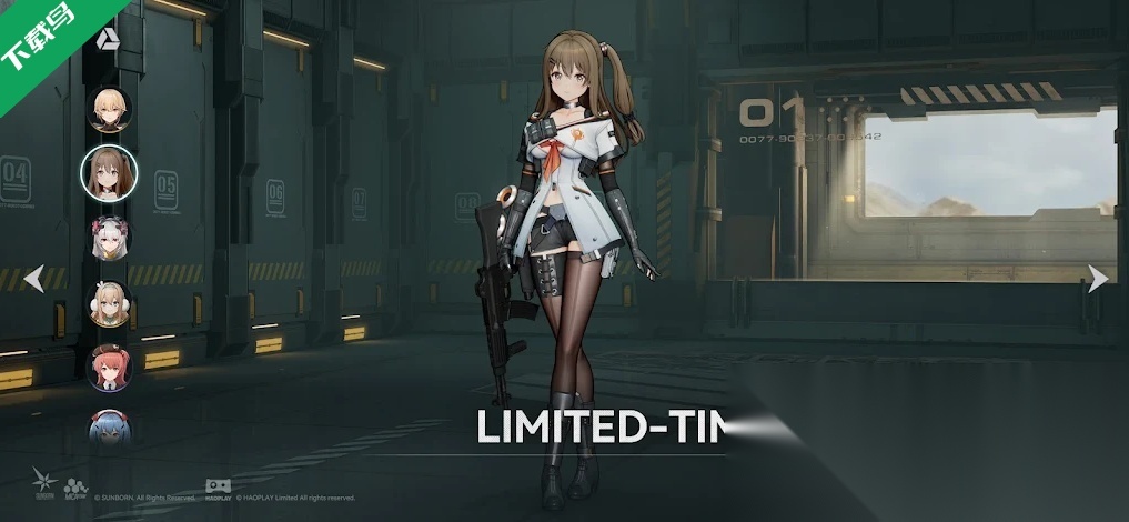 少女前线2追放国际服(EXILIUM)图2