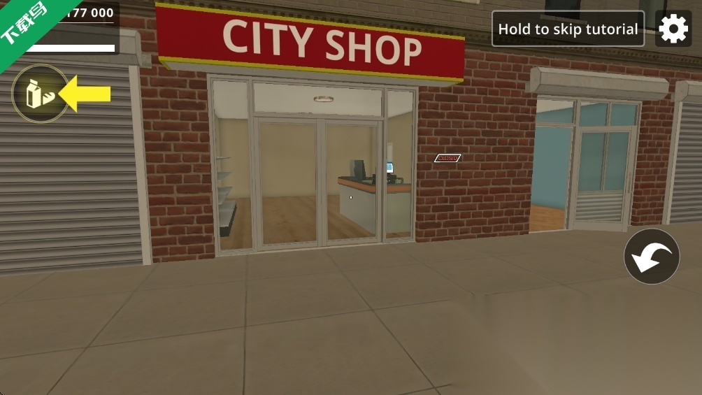 城市超市模拟器(CityShopSimulator)(3)