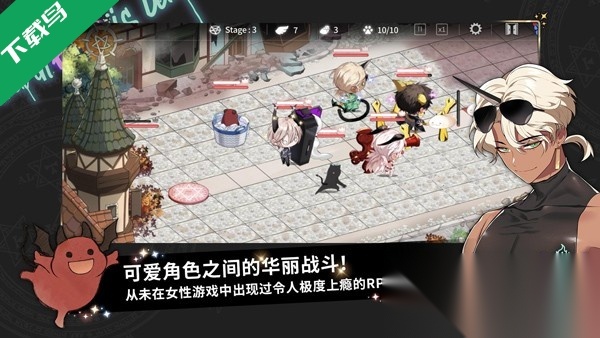 地狱有什么不好国际服游戏纯净最新版图3