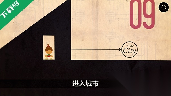 爷爷的城市原版图4