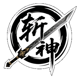 斩神直装 vM.4.9