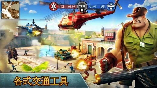 闪电部队安装(1)