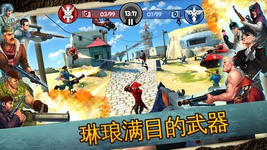 闪电部队安装(3)