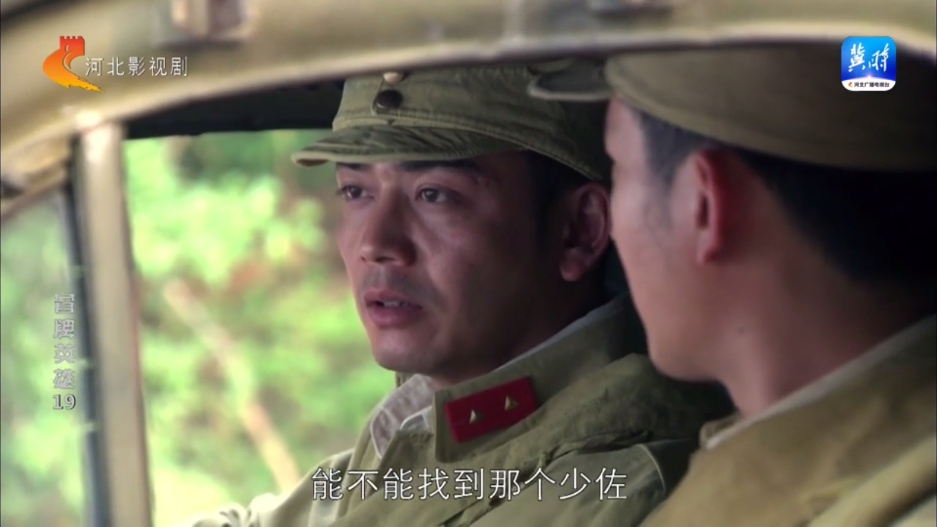 乘风TV最新版图4