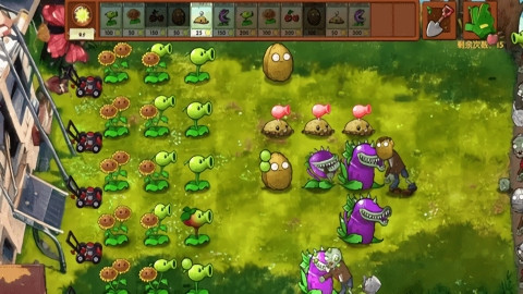 植物大战僵尸融合高数带飞二创版(2)
