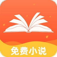 番如小说免费版