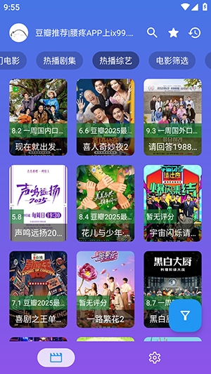 OK芸影图2
