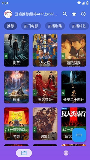 OK芸影图1