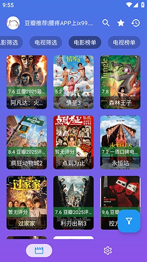 OK芸影图3